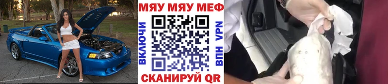 Как найти наркотики Нижняя Тура Кокаин  Каннабис  Меф мяу мяу  СОЛЬ  ГАШ 