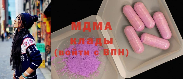 альфа пвп Медвежьегорск