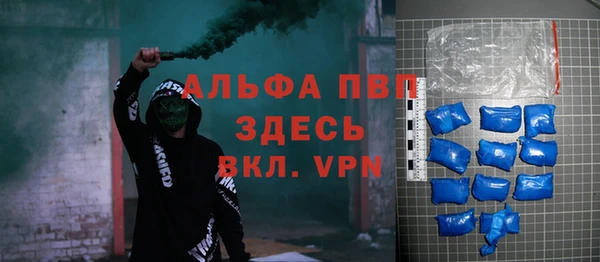 jwh Мегион