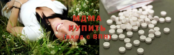альфа пвп Медвежьегорск