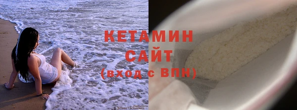 альфа пвп Медвежьегорск