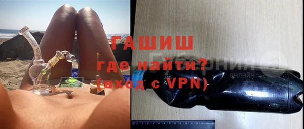 альфа пвп Медвежьегорск