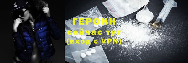 дмт Медногорск