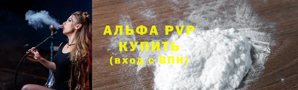 jwh Мегион
