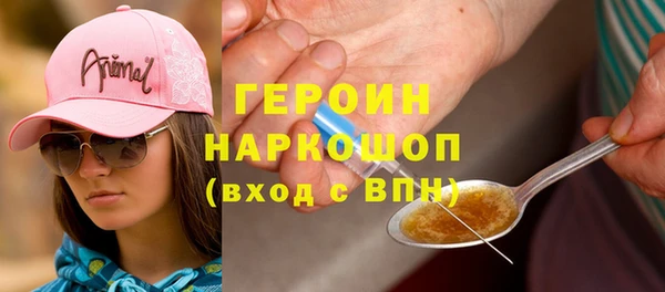 jwh Мегион