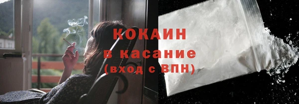 альфа пвп Медвежьегорск