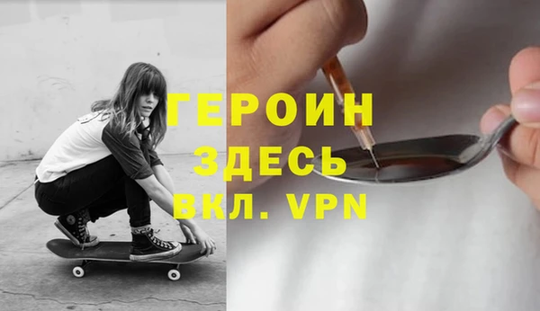 jwh Мегион