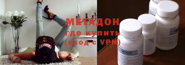 jwh Мегион
