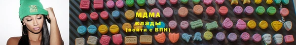 дмт Медногорск