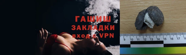 альфа пвп Медвежьегорск