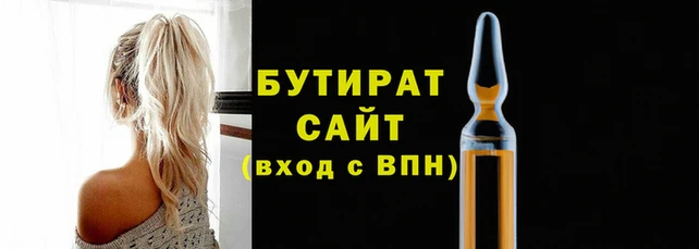 jwh Мегион