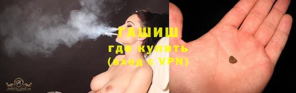трава Пересвет