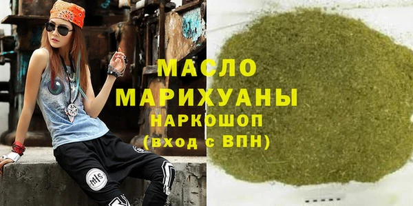 jwh Мегион