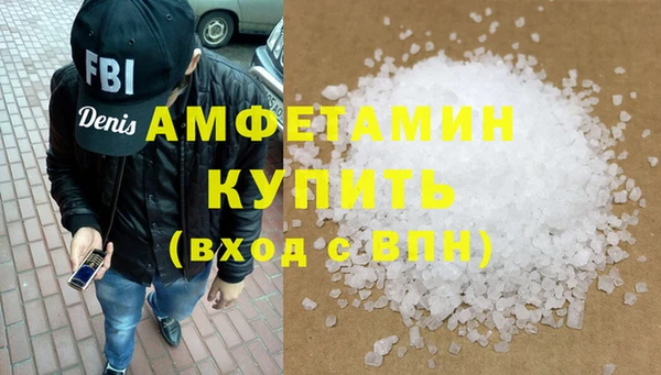 прущая мука Горнозаводск