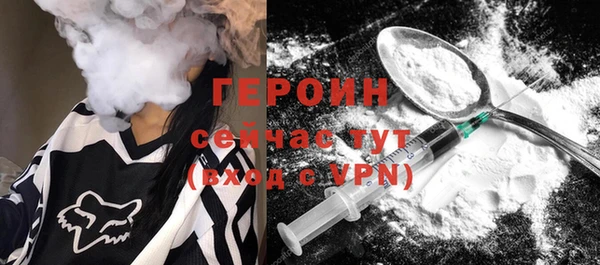 jwh Мегион