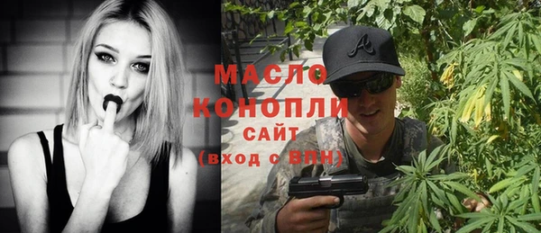 spice Пестово