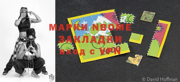 дмт Медногорск