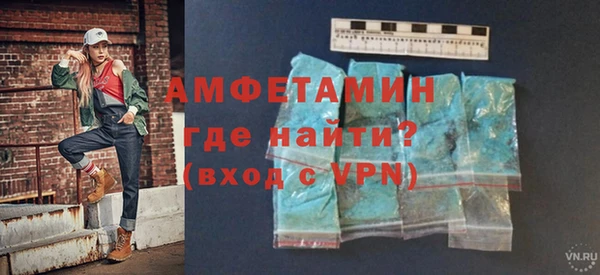 альфа пвп Медвежьегорск