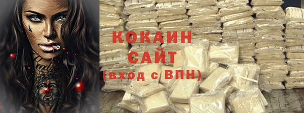 альфа пвп Медвежьегорск