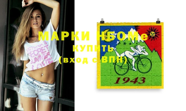 дурь Зерноград