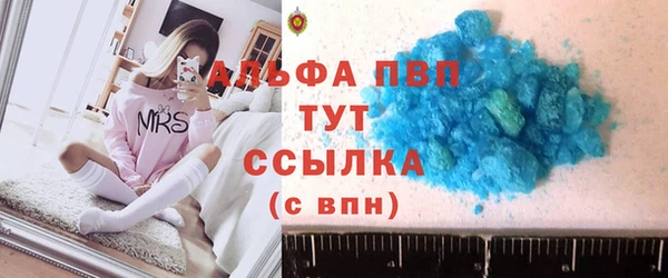 дмт Медногорск