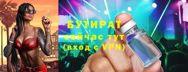 альфа пвп Медвежьегорск
