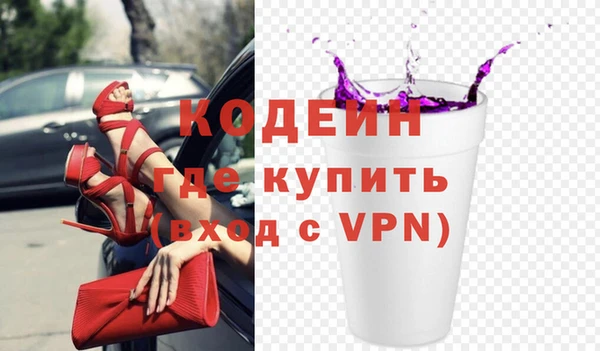 jwh Мегион