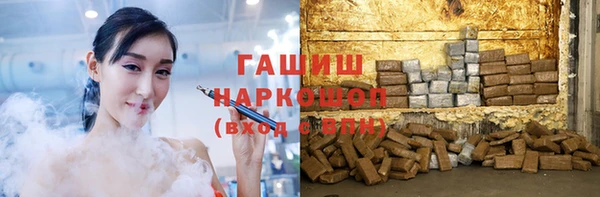 альфа пвп Медвежьегорск