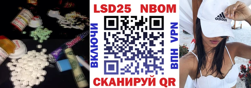 мориарти наркотические препараты  Нижняя Тура  LSD-25 экстази кислота 
