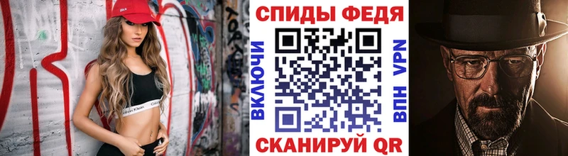 Первитин мет Нижняя Тура