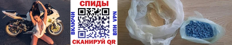 где купить наркоту  МЕГА зеркало  МЕТАМФЕТАМИН Methamphetamine  Нижняя Тура 