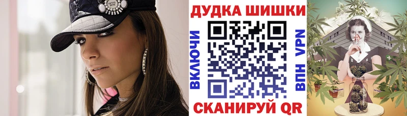 где купить наркоту  shop как зайти  Каннабис MAZAR  Нижняя Тура 